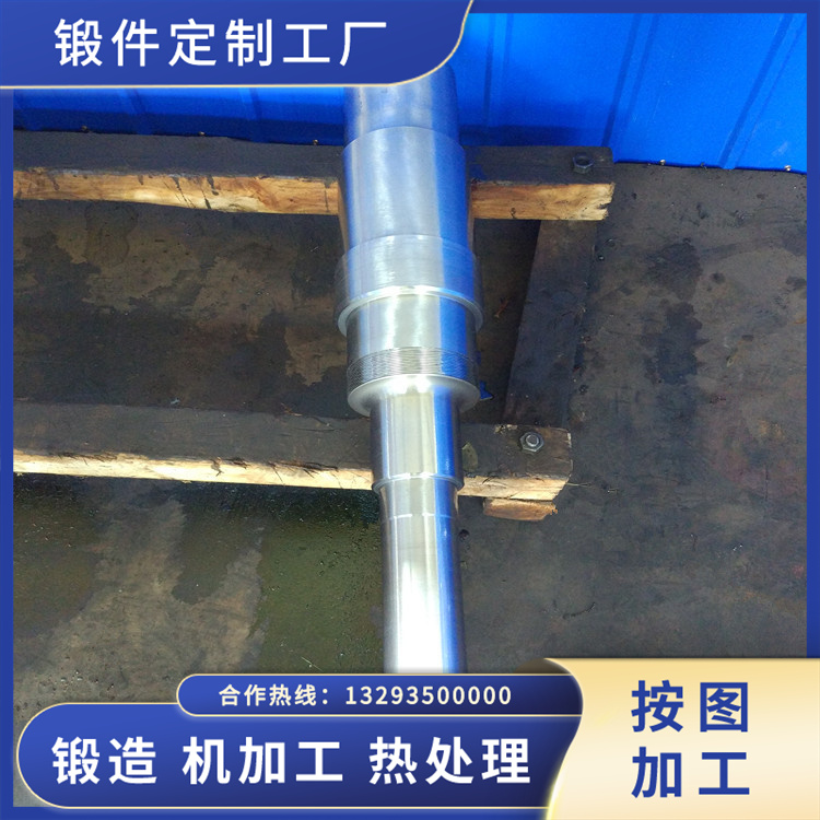 ?Cronidur30軸鍛件