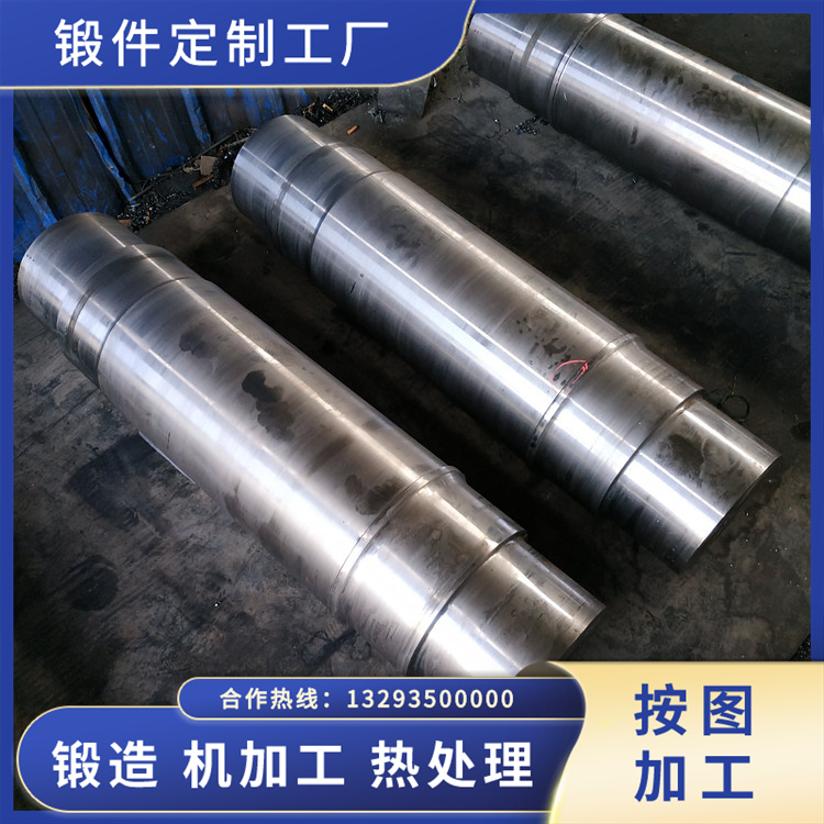 周期軋管機軋輥