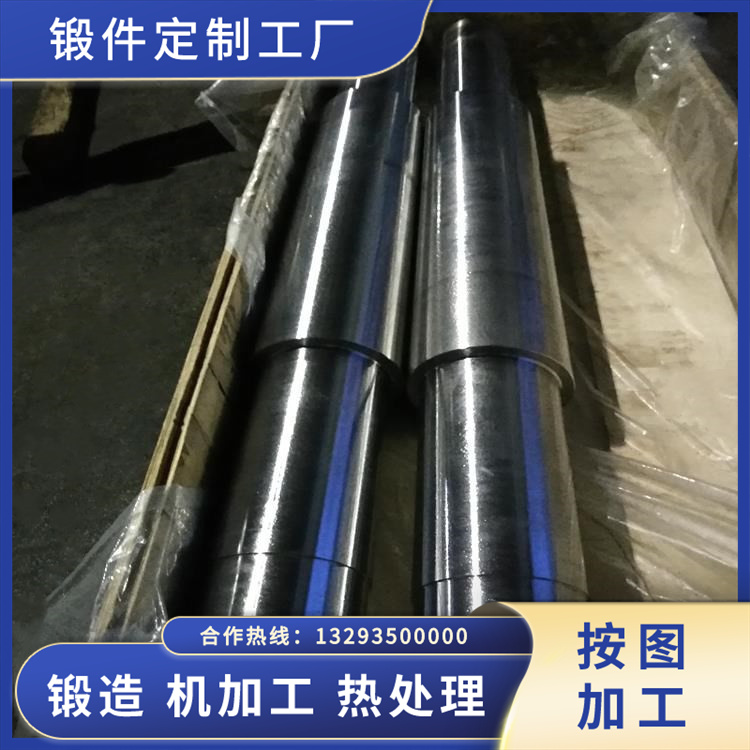 門式起重機鍛件