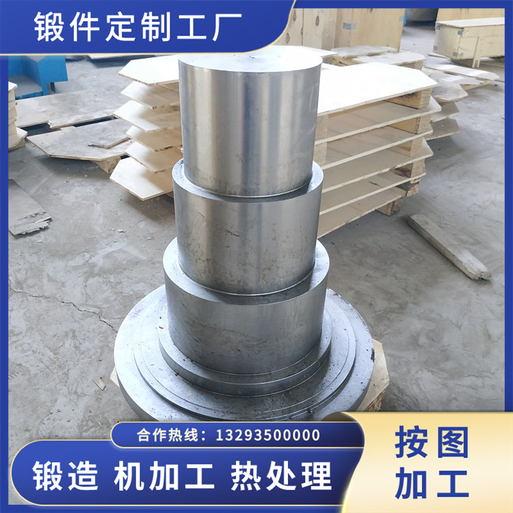 大功率風(fēng)機(jī)軸