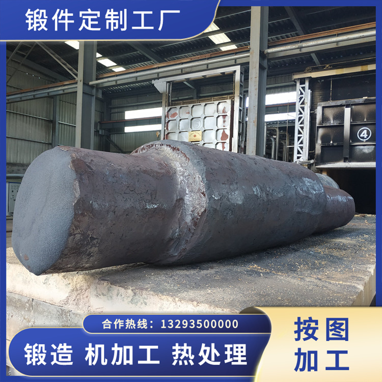 樁工機(jī)械軸鍛件