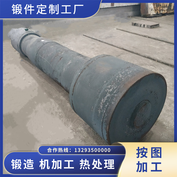 注塑機(jī)鎖模柱鍛件