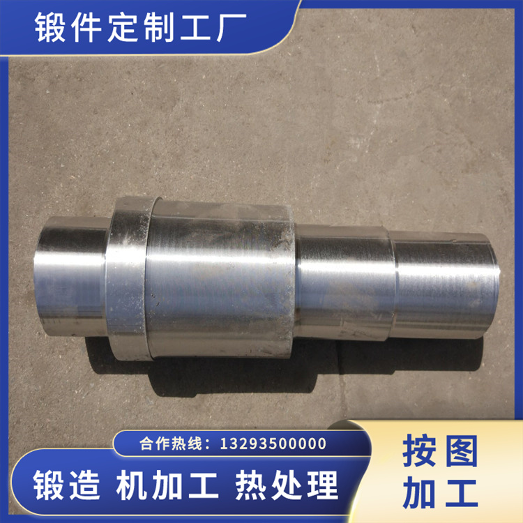 轉(zhuǎn)軸鍛件