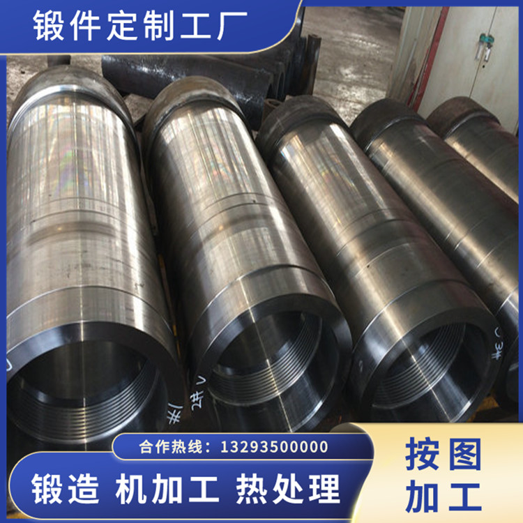 鋼套四輥三碎破碎機(jī)