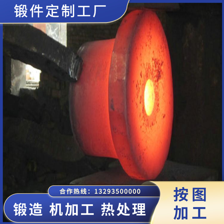 PFG180-120型輥壓機(jī)筒鍛件