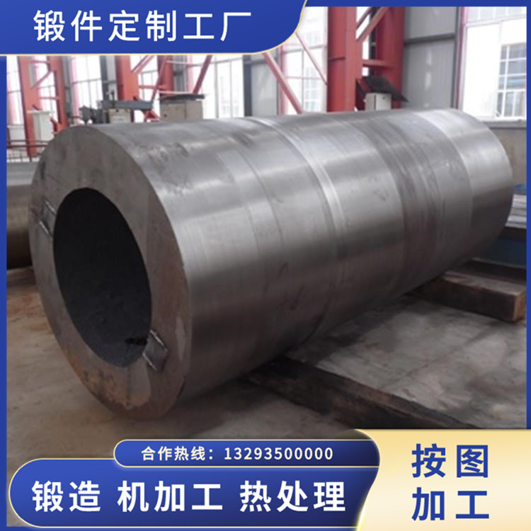 新型立式預(yù)粉碎磨機(jī)筒鍛件