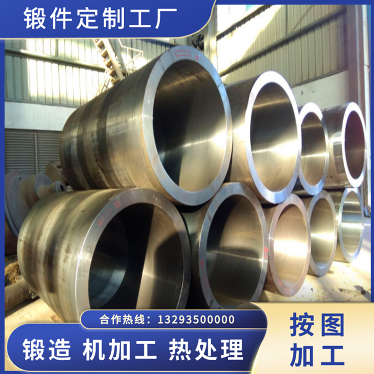 礦山設(shè)備缸底配件