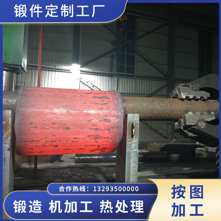 CKP立式預粉磨筒鍛件