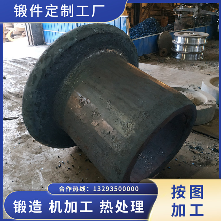 錘師破碎機筒鍛件