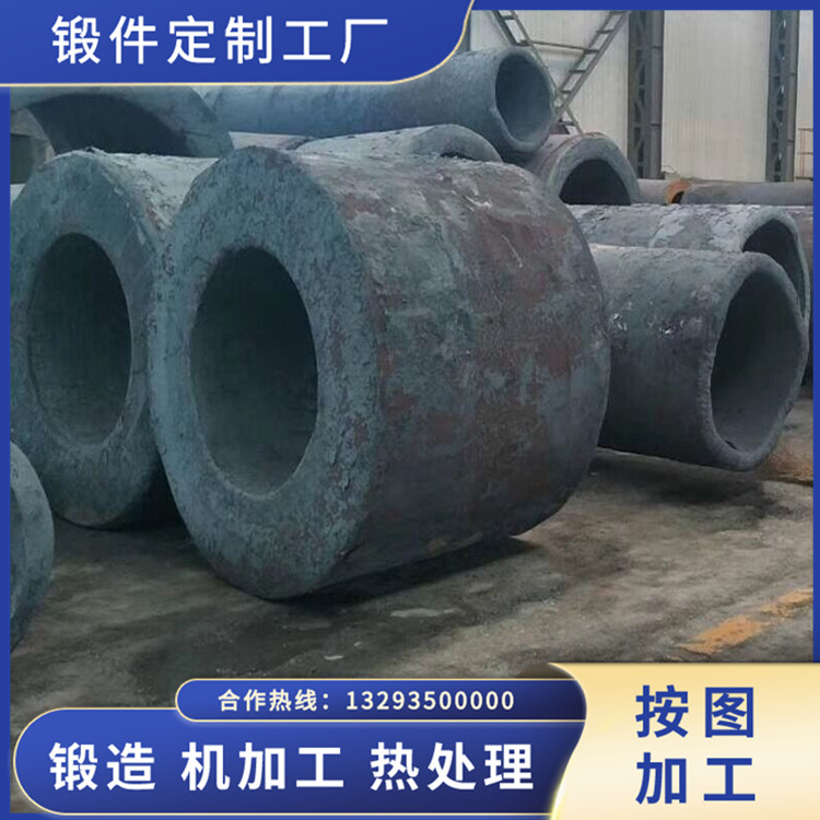 PF系列反擊錘式破碎機筒鍛件