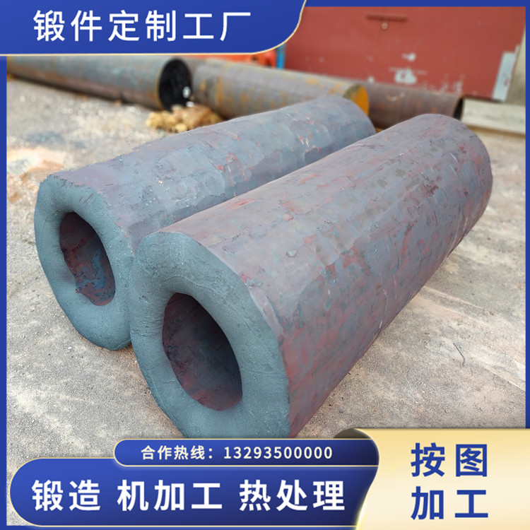 破碎筒鍛件生產線