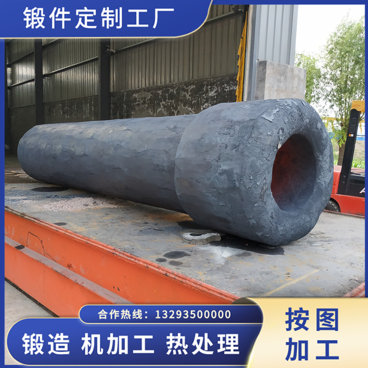 細碎筒鍛件生產線