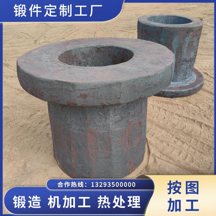 金剛石壓機(jī)油缸鍛件