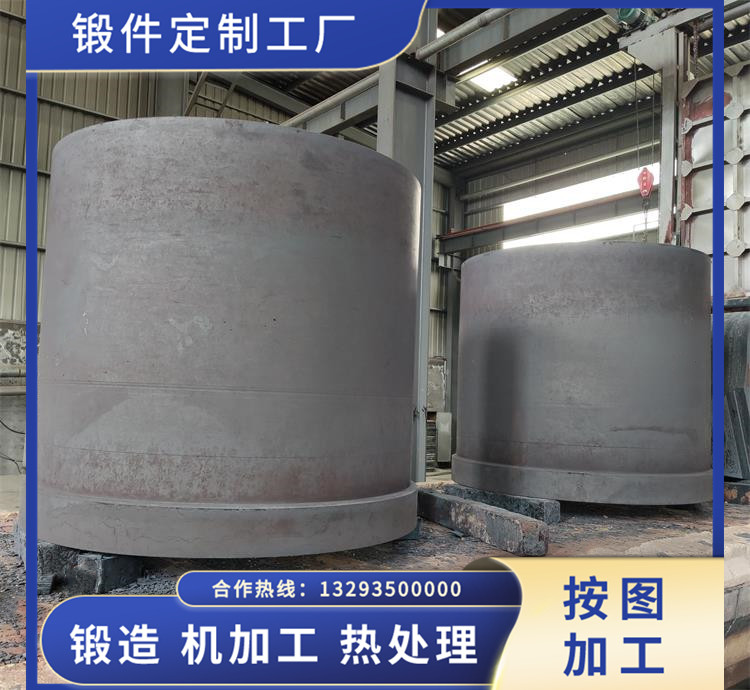 等靜壓機止截閥主體鍛件