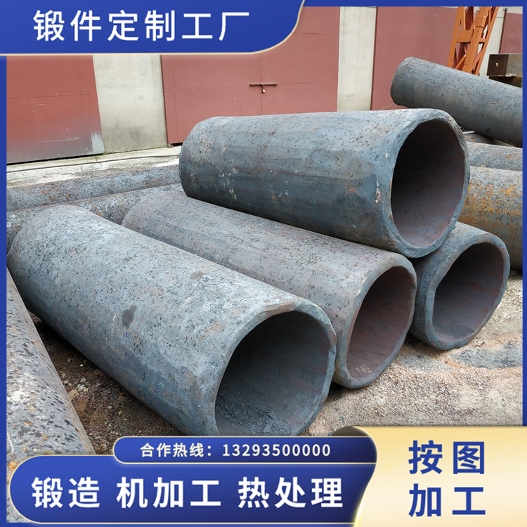 無縫管鋼管導向環(huán)鍛件