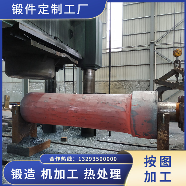 冷等靜壓機(jī)立柱鍛件