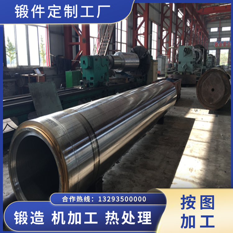 熱模法鑄管模筒鍛件