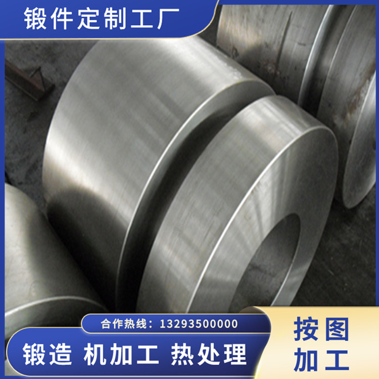 六面頂液壓機(jī)鍛件