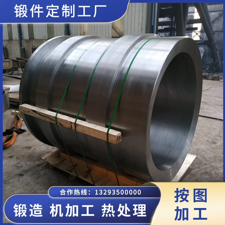 鍛造旋挖鉆機動力頭齒輪體