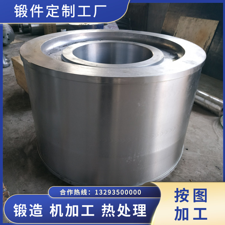 貫穿件套筒鍛件