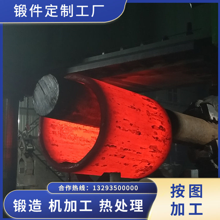 鍛造工程缸缸筒