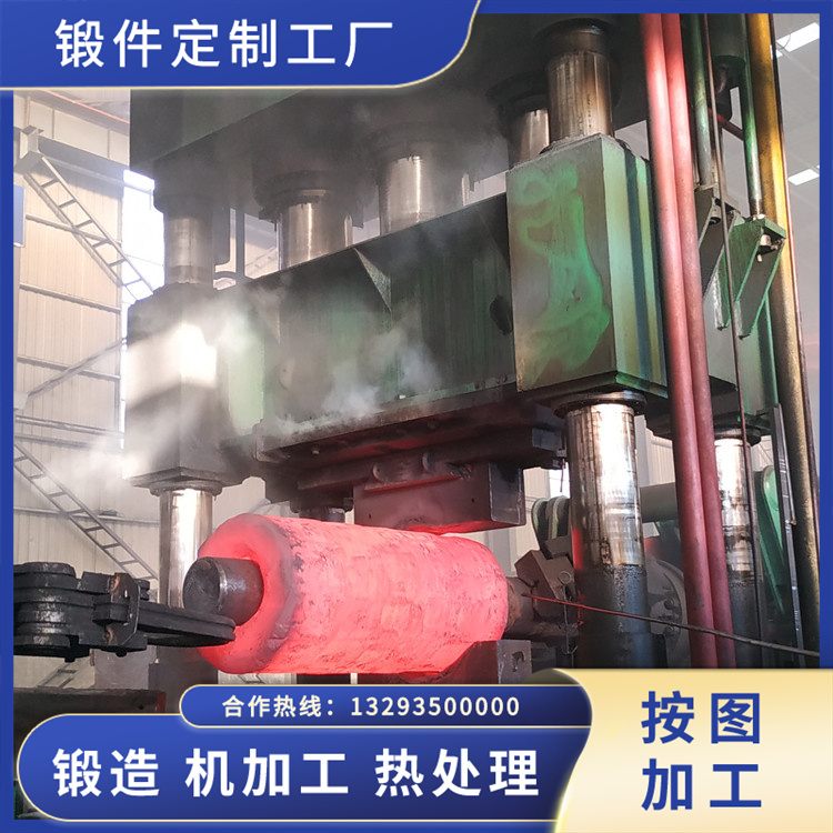 鍛造軋鋼廠套筒