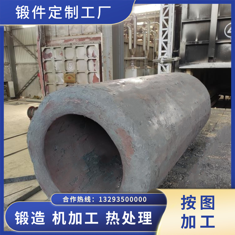 長(zhǎng)筒鍛件