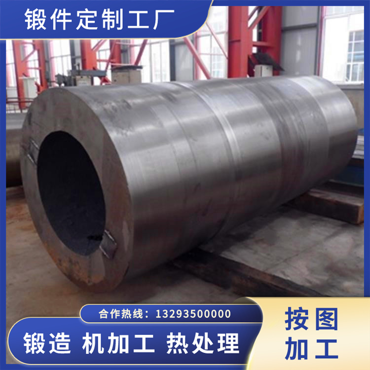 不銹鋼直筒鍛件