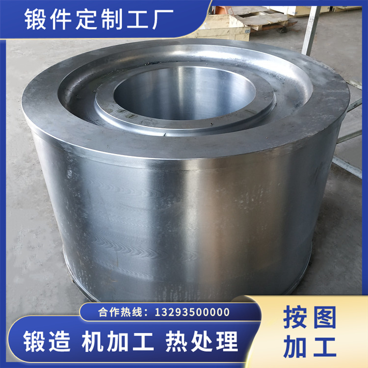 輥筒用套筒鍛件