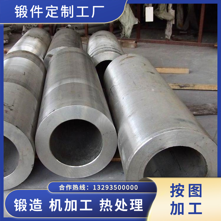 反應堆壓力容器筒體