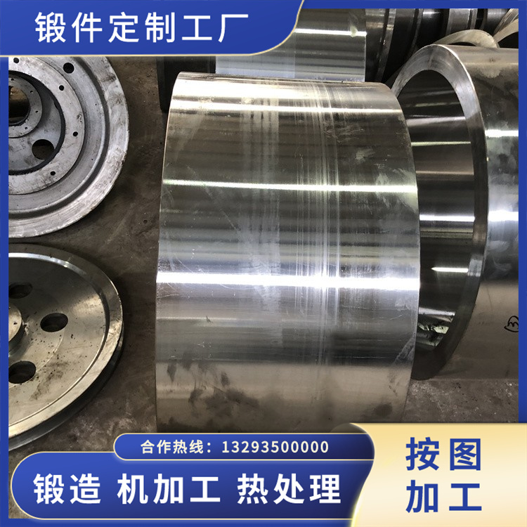 鍛打鋁箔軋機(jī)輥套