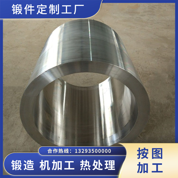 鍛造大型金屬打包機油缸