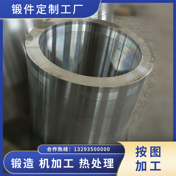 鍛造油壓機油缸